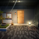 橦木町 しみず - 