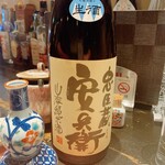 播州地酒 ひの - 