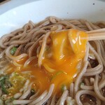 ガリレオ 八兵衛 - ん～好き！