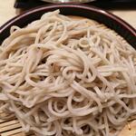 Soba Ishihara - 