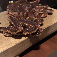 和食 國見 - 