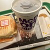 マクドナルド - メガマックセット