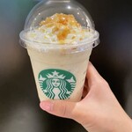 STARBUCKS COFFEE - 