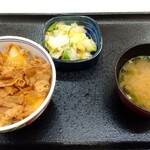 Yoshinoya - 