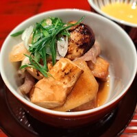 おおたに - 
