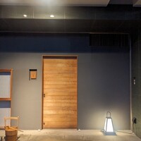 橦木町 しみず - 