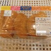 エッセンハウス 福岡岩田屋店