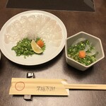 玄品 横浜 ふぐ・うなぎ料理 - 