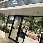 ビーフキッチン 渋谷店 - 