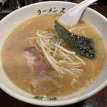 ラーメン久保田 - 