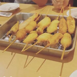 Kushikatsu Arata - 