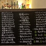 BAR130 - 