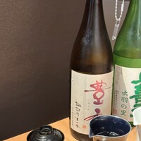 和食日和 おさけと 日本橋室町 - 