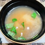 Genya - 浅利の味噌汁