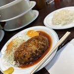 Hambagu No Mise Bea - ハンバーグライス