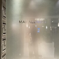 マラルンガ鉄板焼 - 