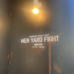 メン ヤード ファイト - 