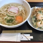 Sanuki Udon Nakadaya - 