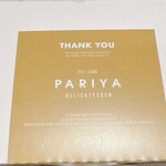 PARIYA - 