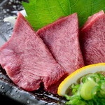 Cow tongue sashimi