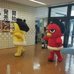 両国国技館 - マスコットキャラクター ② (こんな顔でも動きに愛嬌がある)