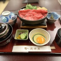 荒井屋 万國橋店 - 