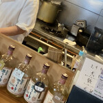 ろばた 旬菜 ねぶ家 - 