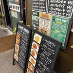 RAINBOW　CAFE＆WINE DINING - 外観