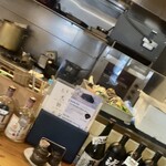 ろばた 旬菜 ねぶ家 - 