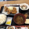 手羽先とかきをもっと自由に 大衆酒場 HANEGAKI