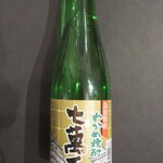 Fukurou No Mori - 島原のワカメ焼酎