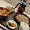 蕎麦酒肴 多加はし - 