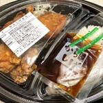 からしげ - 料理写真:からしげ弁当