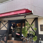 boulangerie JOE - 