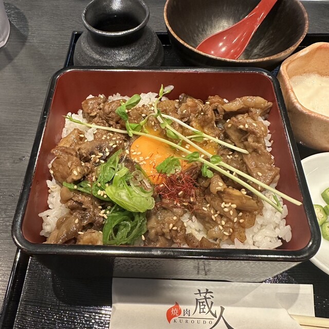 Yakiniku Kuroudo photo 5