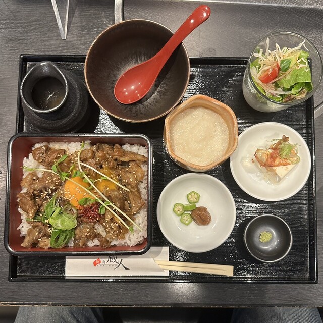 Yakiniku Kuroudo photo 3