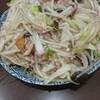 長崎菜館