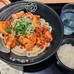 Hanamaru Udon - まろやか麻婆うどん（小）640円