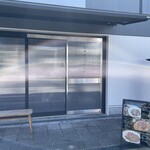 #肉といえば松田 - 