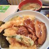 天丼・天ぷら本舗 さん天 三河安城店