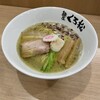 麺屋くろ松