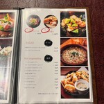 Italianbar ATTACHMENT 2nd - 