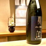 多仁本 - みむろ杉も登場。