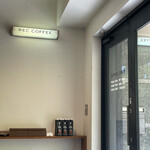 REC COFFEE - 