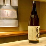 多仁本 - 勝駒きました♫