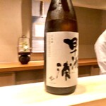 多仁本 - 福井の早瀬浦　純米