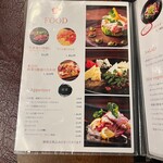 Italianbar ATTACHMENT 2nd - 