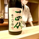 多仁本 - 十四代もきました！　播州山田錦 中取 純米吟醸