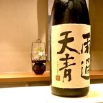 多仁本 - 雨過天青　純米大吟醸　初めて飲む珍しい茅ヶ崎の酒