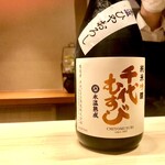 多仁本 - 〆は鳥取　季節限定　千代むすび　純米吟醸 氷温ひやおろし　スッキリ美味しい